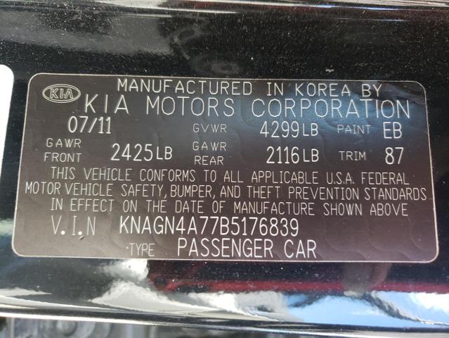 Photo 10 from auction – 2011 KIA OPTIMA EX with VIN KNAGN4A77B5176839