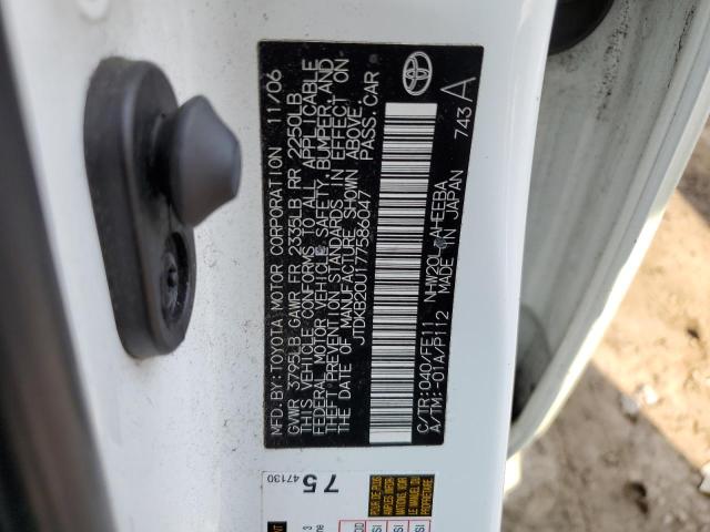 Photo 10 from auction – 2007 TOYOTA PRIUS with VIN JTDKB20U177586047