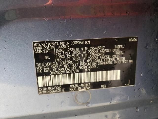 Photo 10 from auction – 2007 TOYOTA RAV4 with VIN JTMZD33V176027218