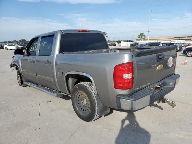 Photo 3 from auction – 2007 CHEVROLET SILVERADO with VIN 2GCEC13C971710523