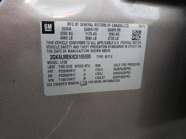 Фото 10 с аукциона – 2012 GMC TERRAIN SL с VIN 2GKALMEK8C6165095