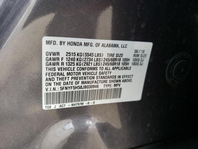 Photo 10 from auction – 2018 HONDA PILOT EXL with VIN 5FNYF5H58JB030946