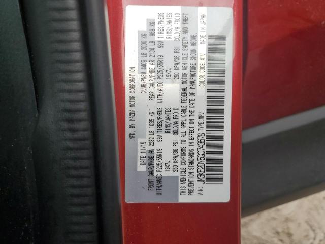 Photo 10 from auction – 2016 MAZDA CX-5 GT with VIN JM3KE2DY5G0743678