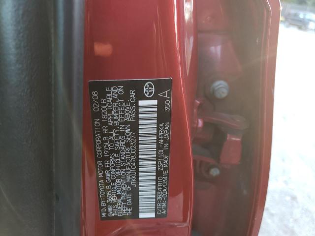 Photo 10 from auction – 2008 TOYOTA SCION XD with VIN JTKKU10478J023277