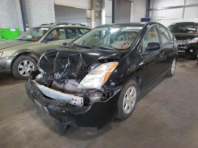 Photo 2 from auction – 2008 TOYOTA PRIUS with VIN JTDKB20UX83415791