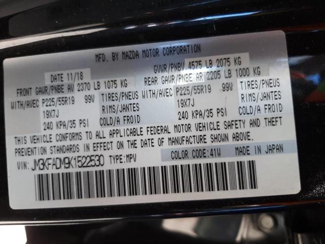 Photo 10 from auction – 2019 MAZDA CX-5 GRAND with VIN JM3KFADM9K1522530