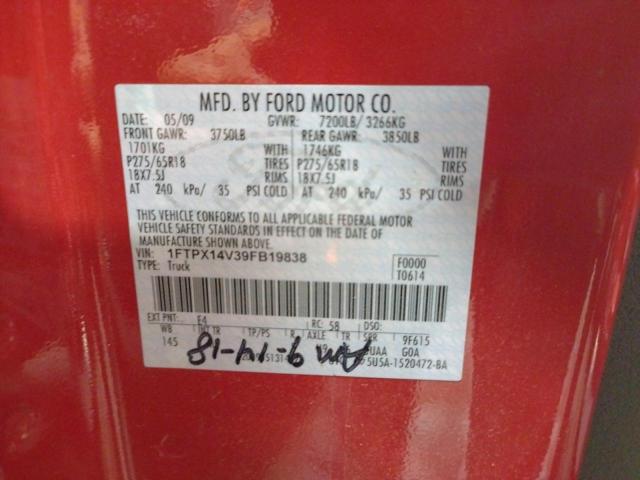 Photo 10 from auction – 2009 FORD F150 SUPER with VIN 1FTPX14V39FB19838