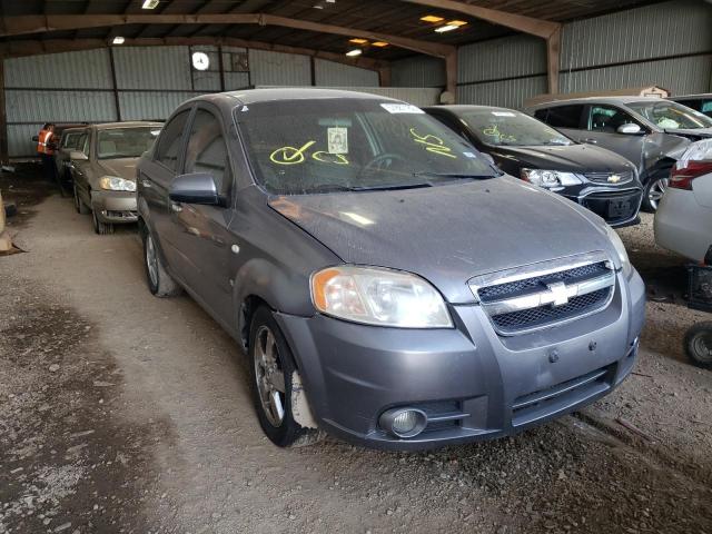 CHEVROLET AVEO LT 2008 with VIN KL1TG56668B073897 - Photo from auction