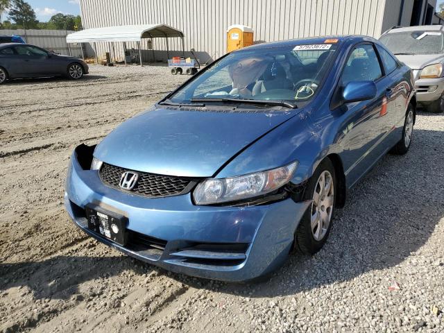Photo 2 from auction – 2011 HONDA CIVIC LX with VIN 2HGFG1B66BH505652