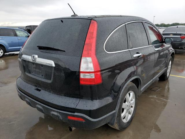 Photo 4 from auction – 2007 HONDA CR-V EXL with VIN JHLRE38717C072896
