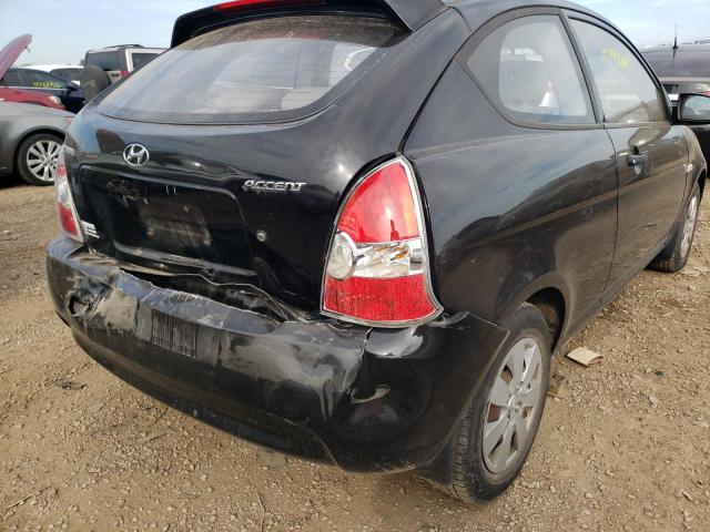 Photo 9 from auction – 2009 HYUNDAI ACCENT GS with VIN KMHCM36C19U140144