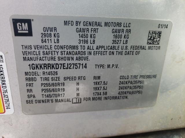 Photo 10 from auction – 2014 GMC ACADIA SLT with VIN 1GKKRRKD7EJ275714