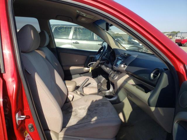 Photo 5 from auction – 2006 TOYOTA RAV4 with VIN JTMZD33V966000007