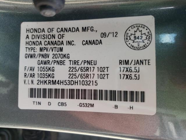 Photo 10 from auction – 2013 HONDA CR-V EX with VIN 2HKRM4H53DH103215