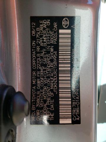 Photo 10 from auction – 2012 TOYOTA PRIUS with VIN JTDKN3DUXC1589954