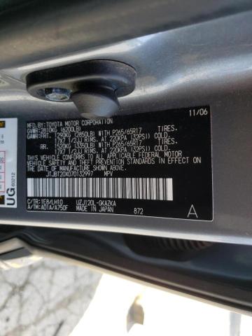 Photo 10 from auction – 2007 LEXUS GX 470 with VIN JTJBT20X070132997