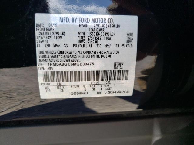 Photo 10 from auction – 2021 FORD EXPLORER S with VIN 1FM5K8GC6MGB39475