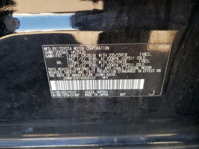 Photo 10 from auction – 2009 TOYOTA RAV4 with VIN JTMBF32V19D008163