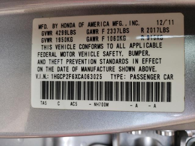 Photo 10 from auction – 2012 HONDA ACCORD SE with VIN 1HGCP2F6XCA063025