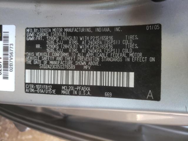 Photo 10 from auction – 2005 TOYOTA SIENNA CE with VIN 5TDZA23C05S276589