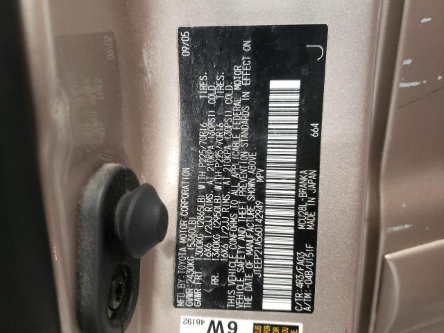Photo 10 from auction – 2006 TOYOTA HIGHLANDER with VIN JTEEP21A560142949