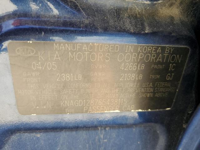 Photo 10 from auction – 2006 KIA OPTIMA LX with VIN KNAGD128765438115