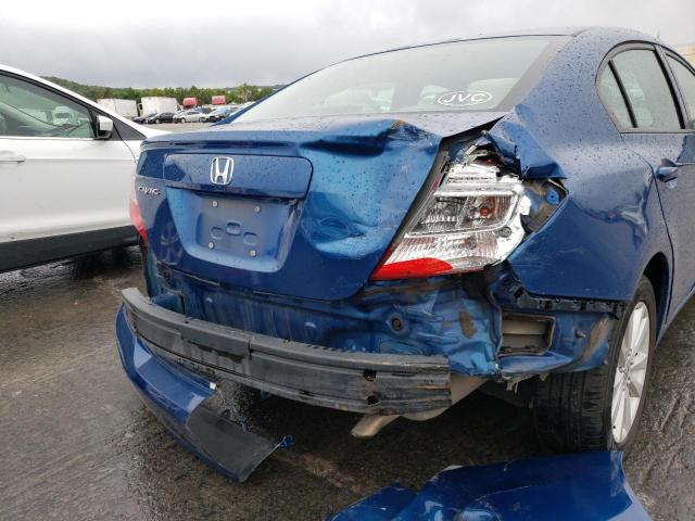 Photo 9 from auction – 2012 HONDA CIVIC EX with VIN 2HGFB2F84CH511077