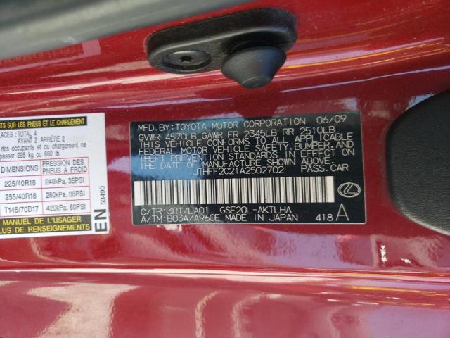 Photo 10 from auction – 2010 LEXUS IS 250 with VIN JTHFF2C21A2502702
