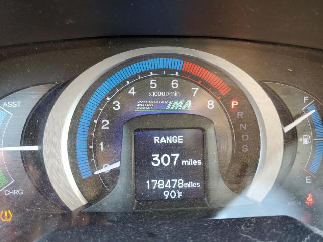 Photo 8 from auction – 2010 HONDA INSIGHT EX with VIN JHMZE2H78AS004923