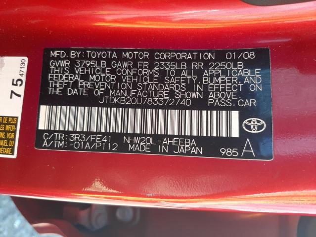 Photo 10 from auction – 2008 TOYOTA PRIUS with VIN JTDKB20U783372740