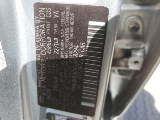 Photo 10 from auction – 2016 KIA OPTIMA HYB with VIN KNAGN4ADXG5098294