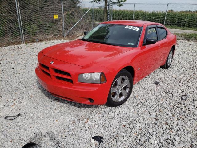 Photo 2 from auction – 2008 DODGE CHARGER with VIN 2B3KA43G38H267146