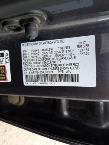 Photo 10 from auction – 2017 HONDA CR-V EX with VIN 5J6RW2H50HL065971