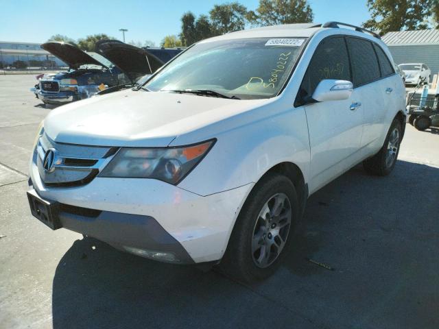 Photo 2 from auction – 2007 ACURA MDX with VIN 2HNYD28267H547847