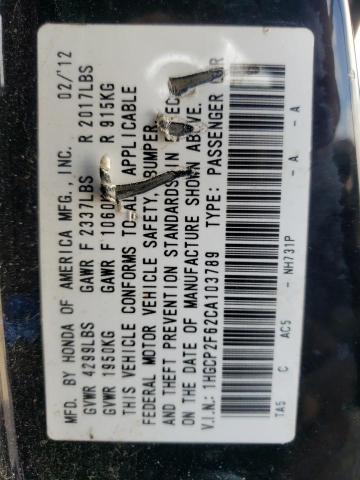 Photo 10 from auction – 2012 HONDA ACCORD SE with VIN 1HGCP2F62CA103789
