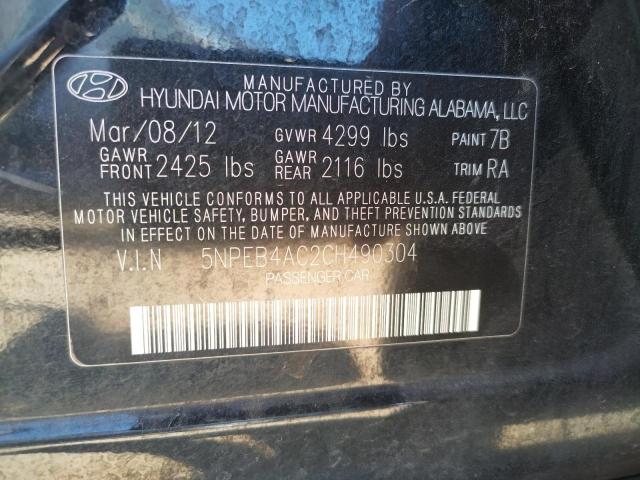 صورة رقم 10 من المزاد - 2012 HYUNDAI SONATA GLS مع VIN 5NPEB4AC2CH490304