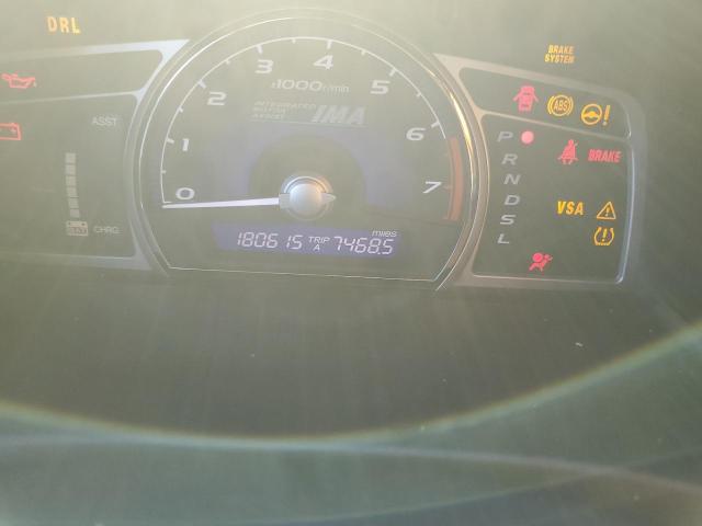 Photo 8 from auction – 2009 HONDA CIVIC HYBR with VIN JHMFA36249S006045