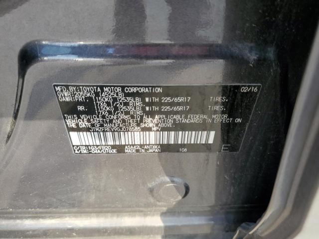 Photo 10 from auction – 2016 TOYOTA RAV4 LE with VIN JTMZFREV9GJ078585