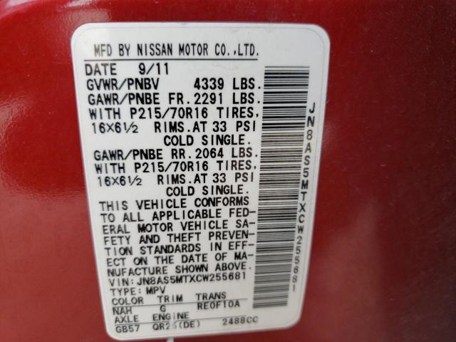 Photo 10 from auction – 2012 NISSAN ROGUE S with VIN JN8AS5MTXCW255681