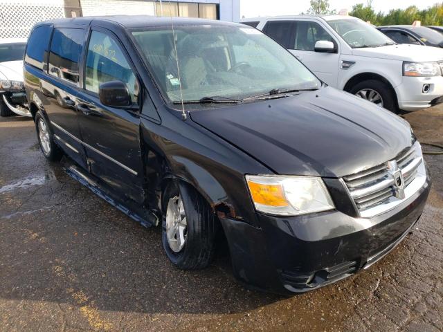 DODGE GRAND CARA 2008 with VIN 2D8HN54P78R130806 - Photo from auction