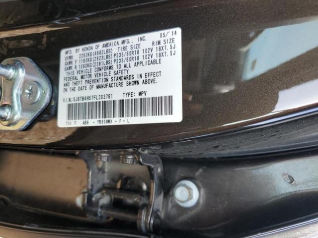 Photo 10 from auction – 2015 ACURA RDX TECHNO with VIN 5J8TB4H57FL003761