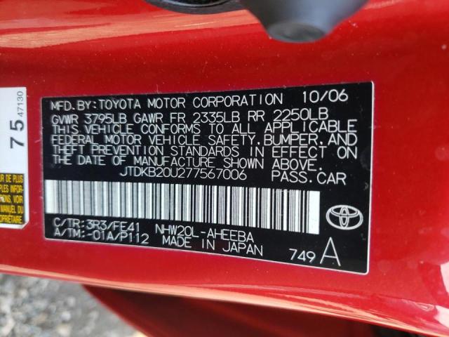 Photo 10 from auction – 2007 TOYOTA PRIUS with VIN JTDKB20U277567006