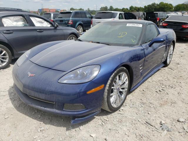 Photo 2 from auction – 2005 CHEVROLET CORVETTE with VIN 1G1YY24U555136213
