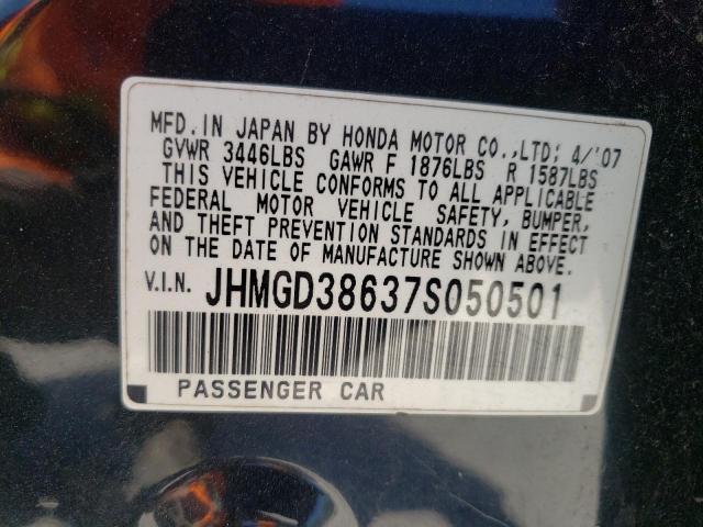 Photo 10 from auction – 2007 HONDA FIT S with VIN JHMGD38637S050501