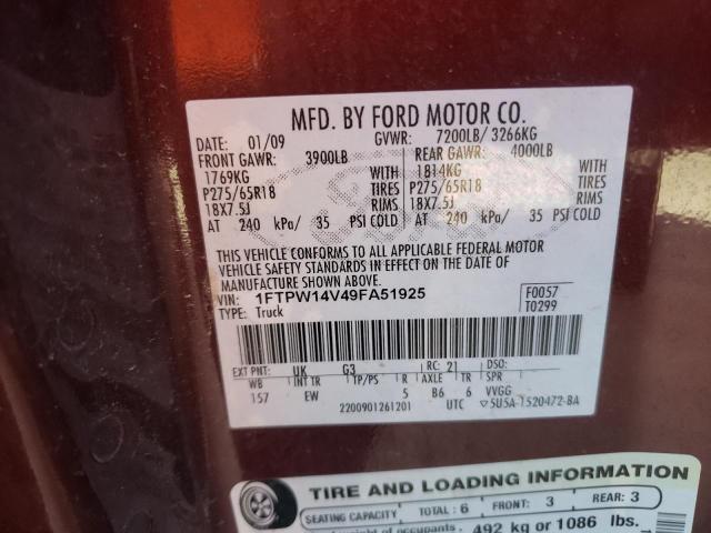 Photo 10 from auction – 2009 FORD F150 SUPER with VIN 1FTPW14V49FA51925