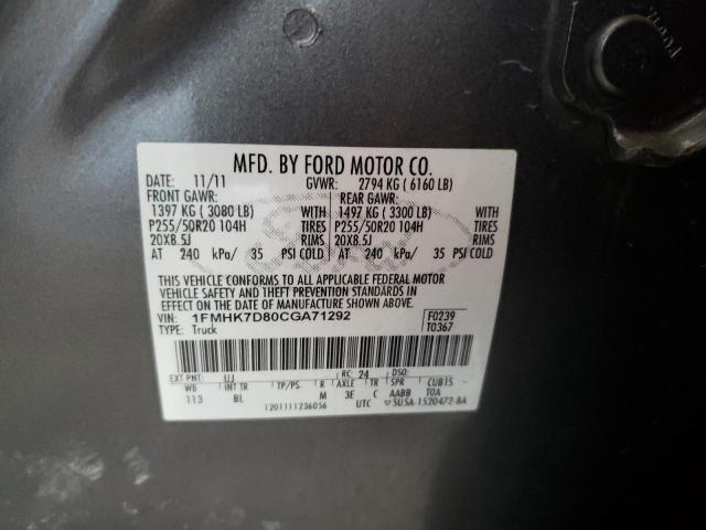Photo 10 from auction – 2012 FORD EXPLORER X with VIN 1FMHK7D80CGA71292