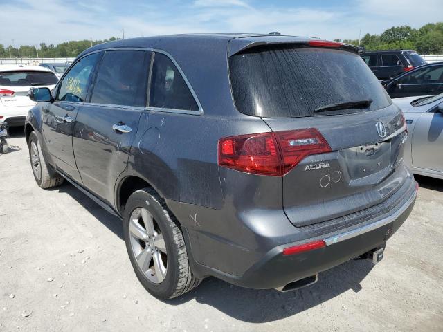 Photo 3 from auction – 2012 ACURA MDX with VIN 2HNYD2H22CH530554