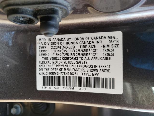 Photo 10 from auction – 2014 HONDA CR-V EXL with VIN 2HKRM3H77EH540261