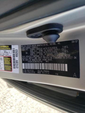 Photo 10 from auction – 2008 TOYOTA SIENNA CE with VIN 5TDZK23C08S102748