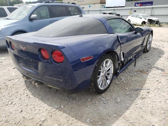 Photo 4 from auction – 2005 CHEVROLET CORVETTE with VIN 1G1YY24U555136213